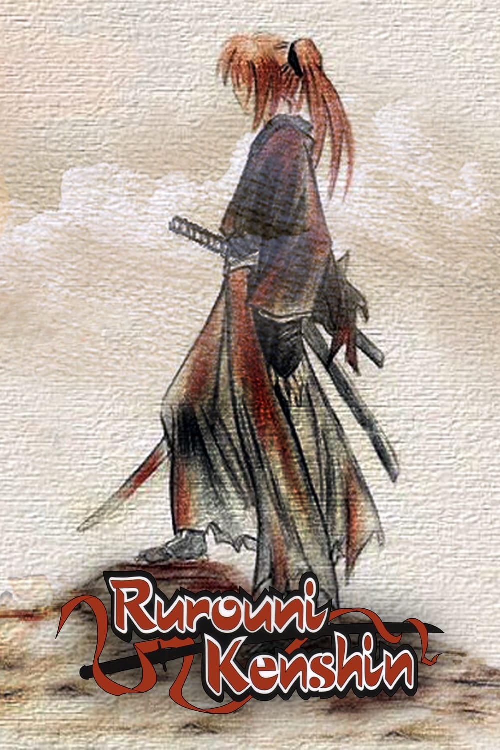 انمي Rurouni Kenshin الحلقة 2 مترجم