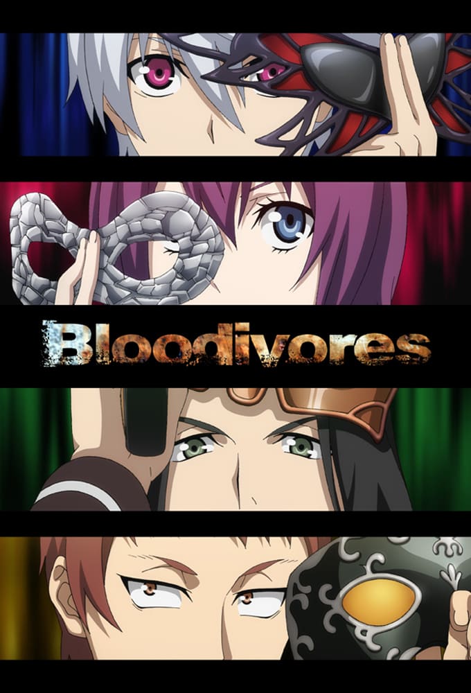جميع حلقات انمي Bloodivores مترجم بوابة الأنمي Gateanime