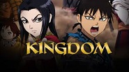 انمي Kingdom الحلقة 4 مترجمة اونلاين وتحميل مباشر بوابة الأنمي Gateanime