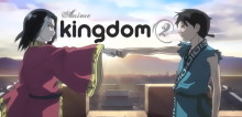 انمي Kingdom الموسم 2 الحلقة 29 مترجمة اونلاين وتحميل مباشر بوابة الأنمي Gateanime