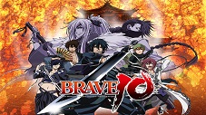 انمي Brave 10 الحلقة 8 مترجمة اونلاين تحميل مباشر بوابة الأنمي Gateanime